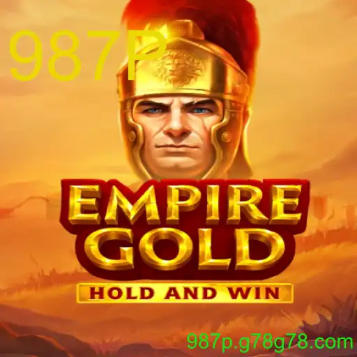 EmpireGold